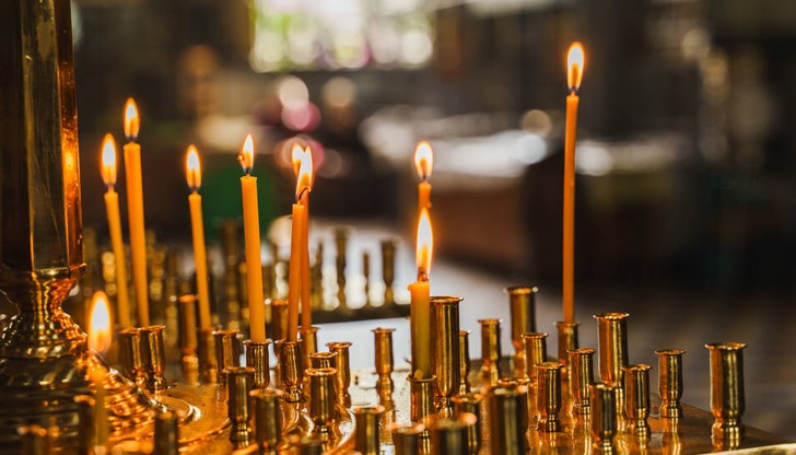 Имен ден имат мъжете, които се казват Страхил