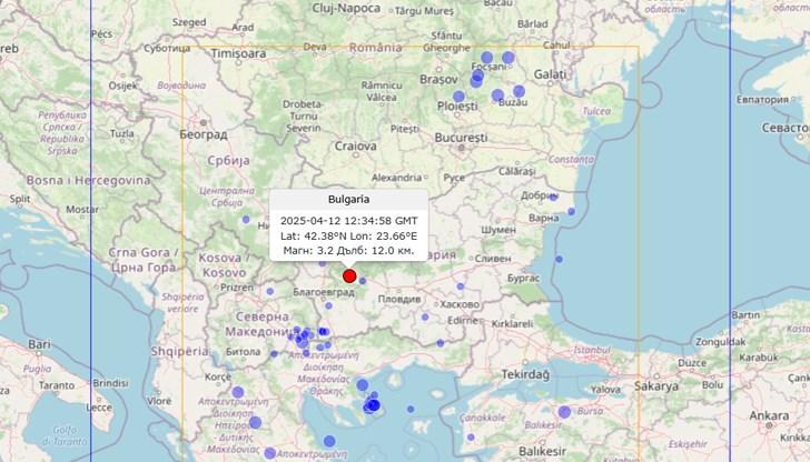 Епицентърът на труса е локализиран на 15 километра от Ихтиман и 44 километра от столицата Епицентърът на труса е локализиран на 15 километра от Ихтиман и 44 километра от столицата