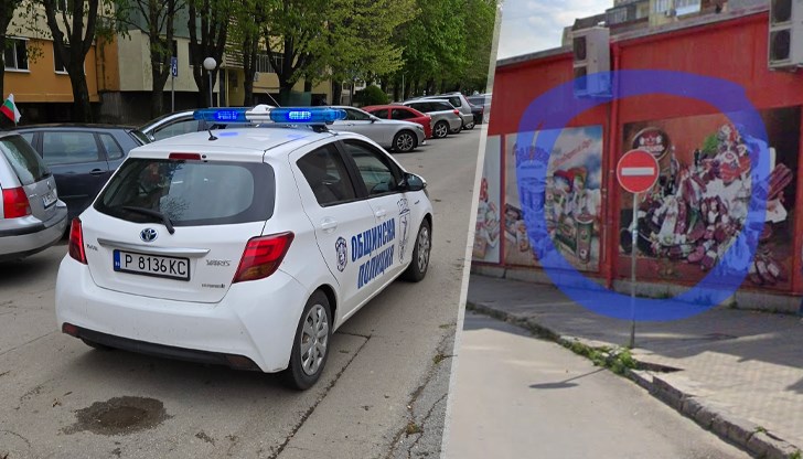 Служител на Общинска полиция игнорира пътните знаци в квартал "Чародейка"