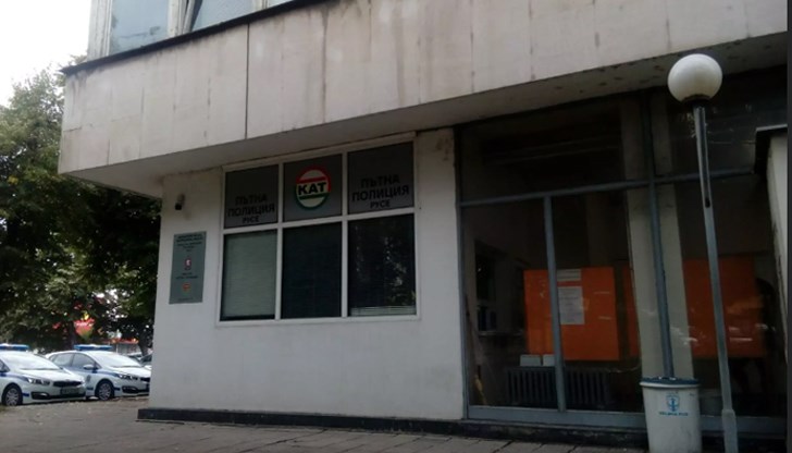 Съдът констатира, че са допуснати груби процедурни грешки в документите, изготвени от КАТ Съдът констатира, че са допуснати груби процедурни грешки в документите, изготвени от КАТ