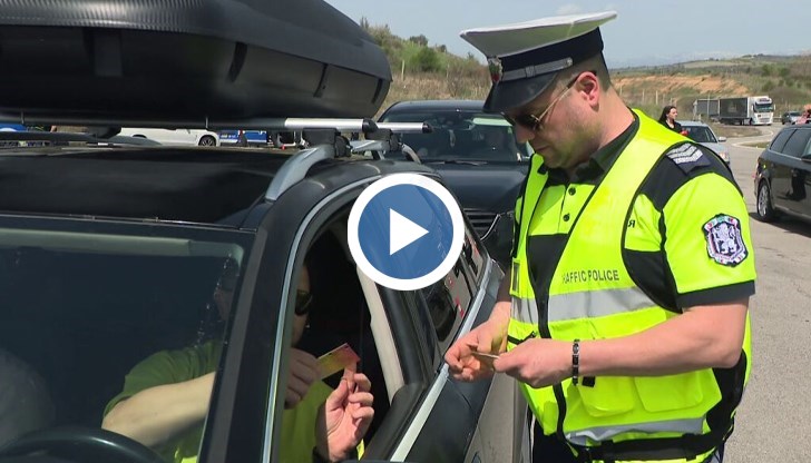 Засилени проверки и километрични задръствания на АМ "Струма", хиляди нарушения на скоростния режим