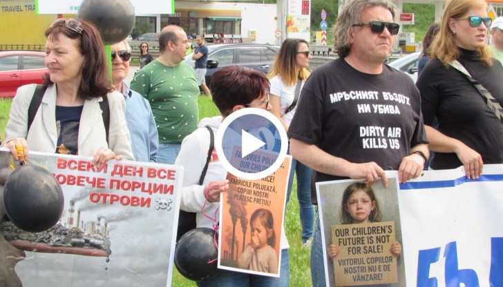 Протестиращи блокираха граничния пункт при Русе днес