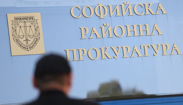 Делото е за незаконно практикуване на медицинска дейност с опасни за здравето вещества