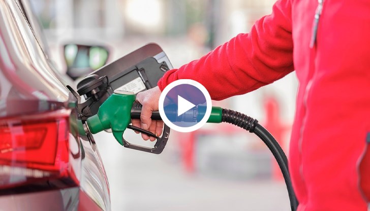 Димитър Хаджидимитров прогнозира цени под 2.40 лева за литър заради спад в цената на петрола