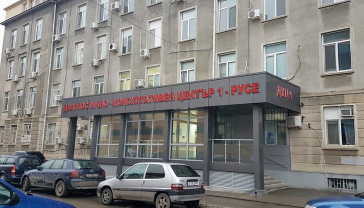 Кандидатите трябва да имат магистърска степен по медицина или икономика и минимум 5 години стаж