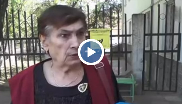 Готови ли са хората за промяната?