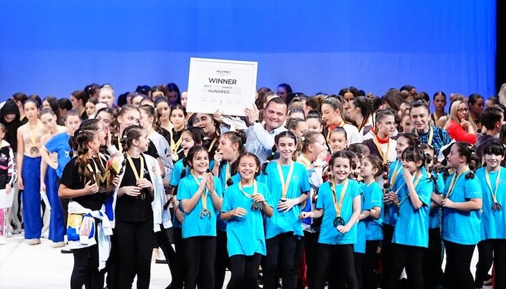 Пенчо Милков връчи престижните награди, придружени с парични премии