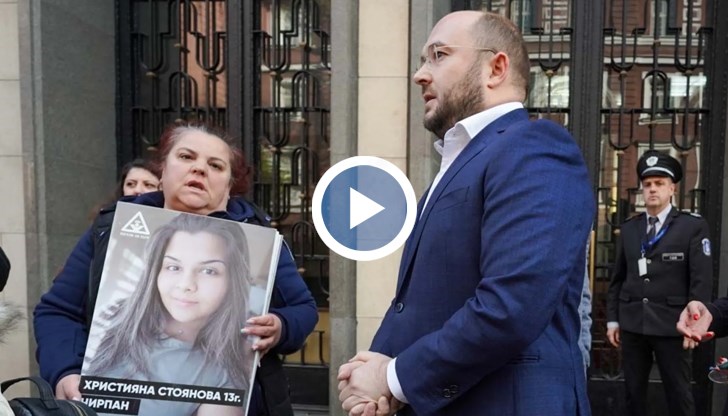 Георги Георгиев обещава законодателни промени