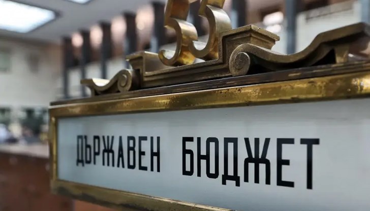 Министерството на финансите отчита влошаване на фискалните показатели