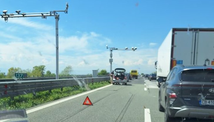 Тапата е в посока София