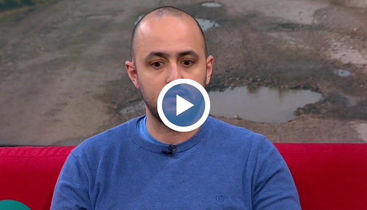 Пътната инфраструктура в България - смъртоносен капан