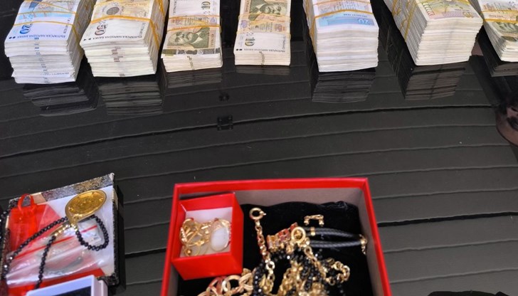 Иззеха близо половин милион лева и златни бижута за близо 122 хиляди лева