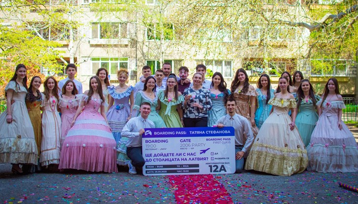 Г-жа Татяна Стефанова получи не само покана, но и билет до мястото на събитието