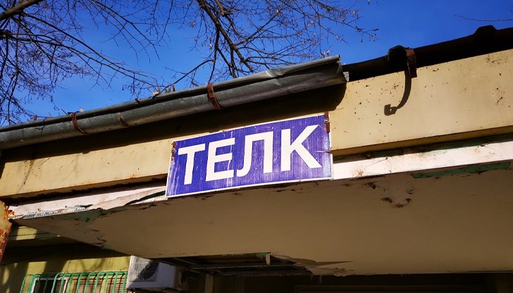 Пациентите ще могат да следят онлайн движението на документите си