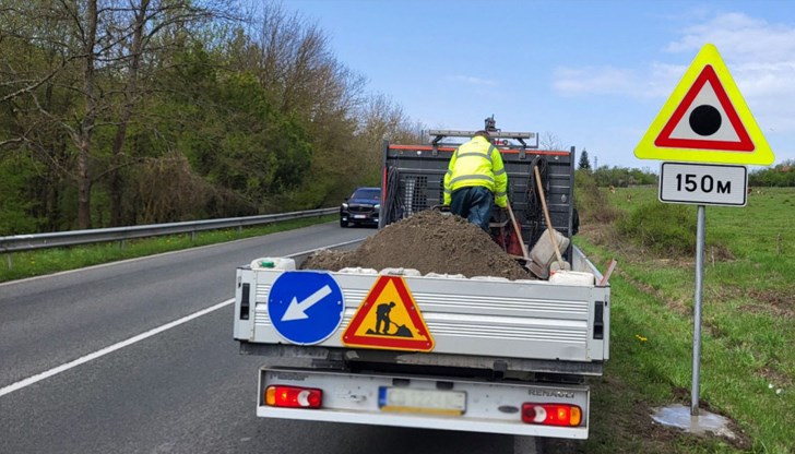 АПИ монтира сигнализация в райони с повишена концентрация на катастрофи в три области