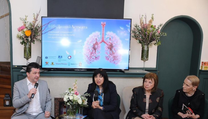 Община Русе е партньор в кампанията „ИзДишайАстмата", която информира за диагностиката и лечението на заболяването Община Русе е партньор в кампанията „ИзДишайАстмата", която информира за диагностиката и лечението на заболяването