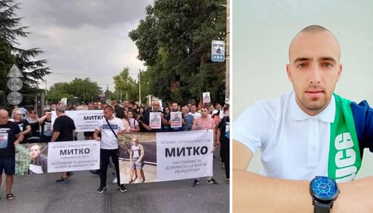 Майката на Димитър Малинов обвинява прокуратурата и съда в Пловдив в процедурни нарушения и неадекватно разследване Майката на Димитър Малинов обвинява прокуратурата и съда в Пловдив в процедурни нарушения и неадекватно разследване