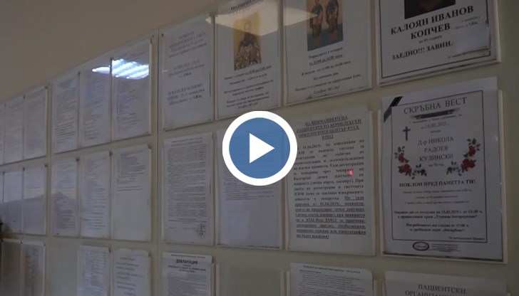 На върха на черната статистика е ракът на белия дроб