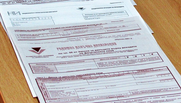 Остават само 6 дни за подаване на данъчните декларации Остават само 6 дни за подаване на данъчните декларации