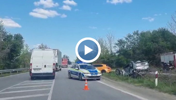 Двама души са пострадали при инцидента край село Момин сбор