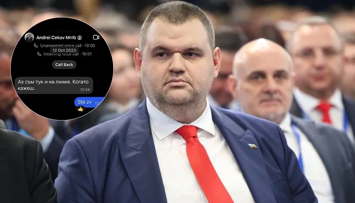 Лидерът на "ДПС - Ново начало" твърди, че срещите са провеждани в кабинета му в парламента