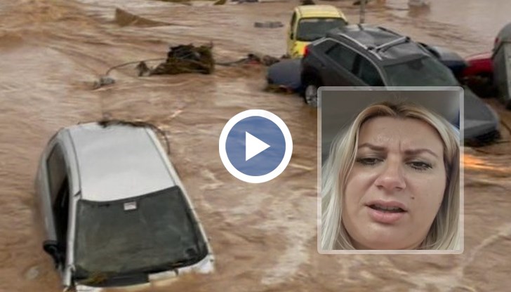 Ралица Петрова разказва за екстремното време, наводненията и мерките за сигурност