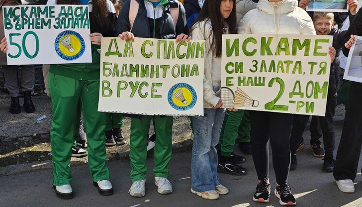 Състезатели, треньори и ръководители на СК „Русе" настояват за справедливост след административни проблеми с общинската зала