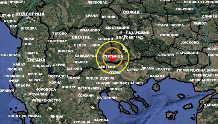 БАН отчете земен трус с магнитуд 2.8 в района на Петрич