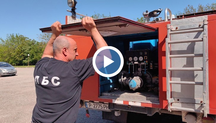 Специализираните пожарни коли са „Татра“ и „Шкода“