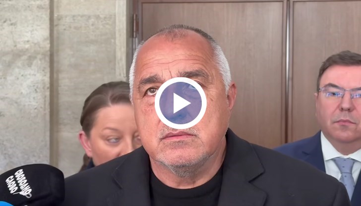 Продължаваме като правителство на малцинството, заяви лидерът на ГЕРБ