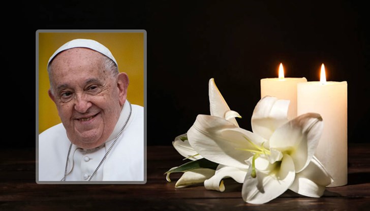 Понтификът си отиде на 88-годишна възраст