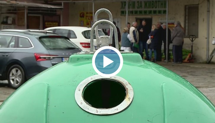 Дължимата сума за някои къщи достига до 900 лева