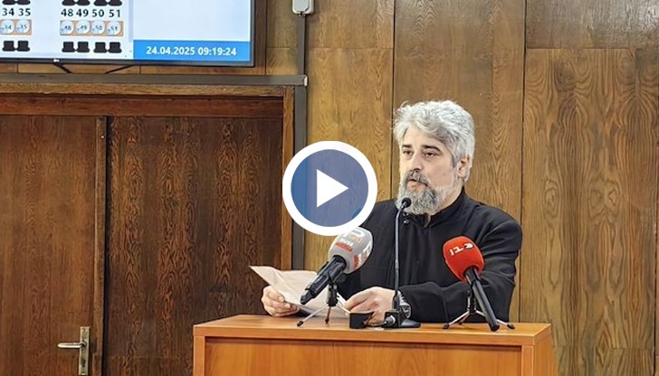 Общинските съветници в Русе отдадоха почит към жертвите на арменския геноцид