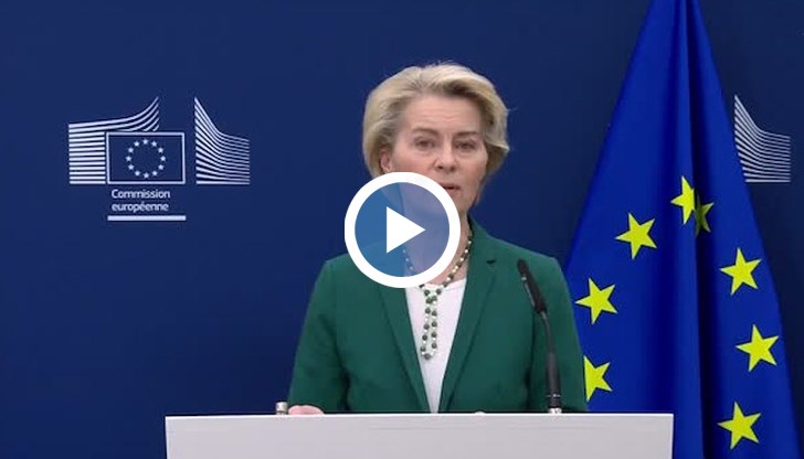 Брюксел готви мащабна диверсификация на търговските връзки