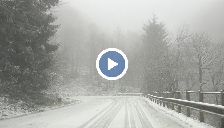Шофьорите трябва да са подготвени за зимни условия, предупреждават от Областно пътно управление в София