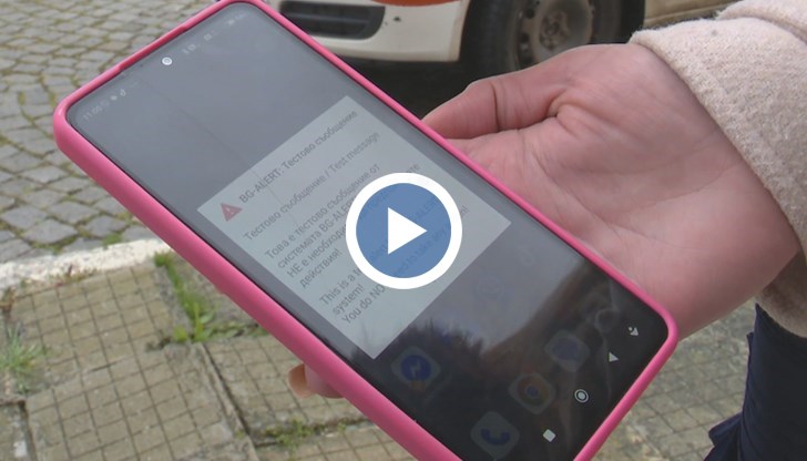 Жителите на община Болярово са без обхват 10 месеца след пожарите