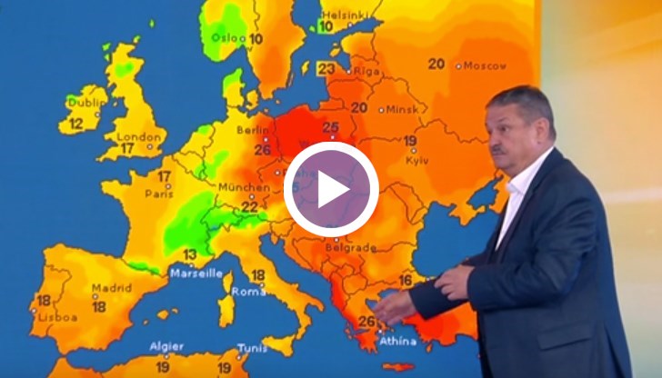 След дъждовната седмица идва слънчев и топъл Великден