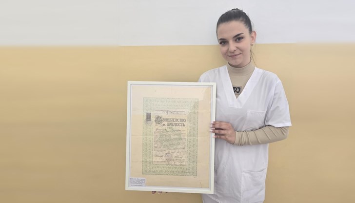 Документ от миналото разкрива как се е учило във Велико Търново преди повече от век