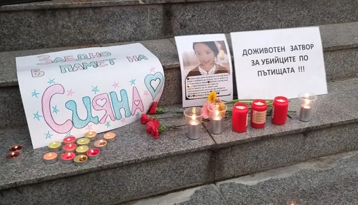 Прокуратурата ще разследва фаталния инцидент с две отделни производства