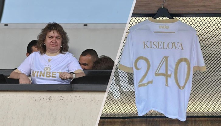 Хазартът унищожава хиляди българи, а председателят на НС го рекламира Хазартът унищожава хиляди българи, а председателят на НС го рекламира