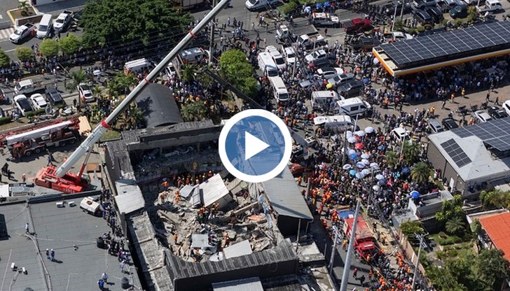 Сред жертвите са губернаторът на провинция Монте Кристи и собственикът на заведението