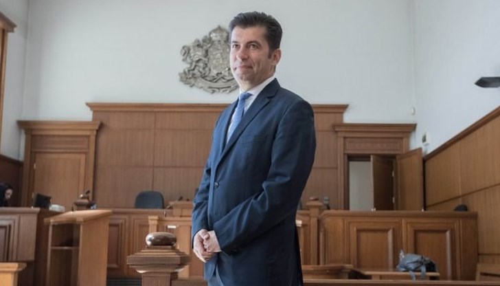 Съпредседателят на ПП застана пред съда по обвинения за незаконните арести на Борисов, Горанов и Арнаудова Съпредседателят на ПП застана пред съда по обвинения за незаконните арести на Борисов, Горанов и Арнаудова