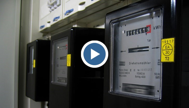 Либерализацията на пазара на ток идва от 1 юли