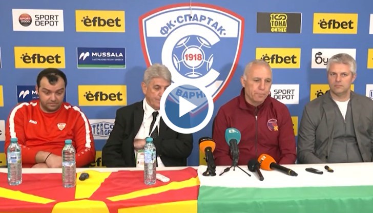 Българските футболни легенди организираха благотворителен мач в помощ на семействата на децата, пострадали при пожара в Кочани