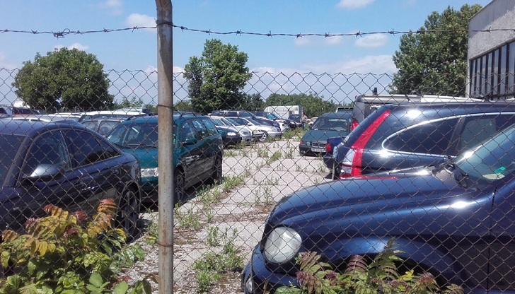 Колата е свалена от издирване в Интерпол, но не се