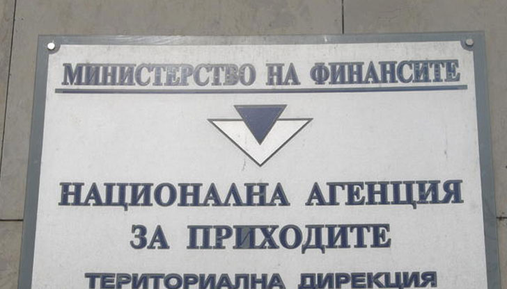 Големите предприятия първи ще подават счетоводни данни по новия формат