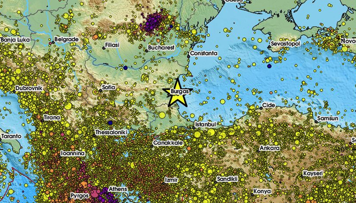 Няколко последователни труса с магнитуд до 3,3 по Рихтер са