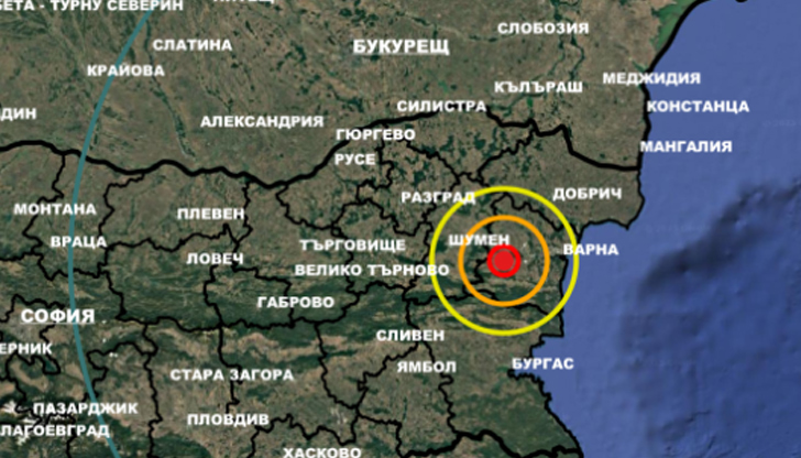 Сутрешният трус с магнитуд 2.2 не е предизвикал безпокойство сред