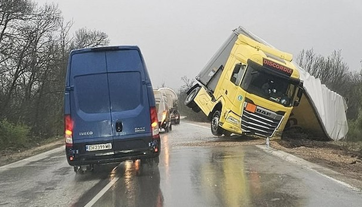 Над 10 инцидента за последните 6 месеца на същата отсечкаПоредна