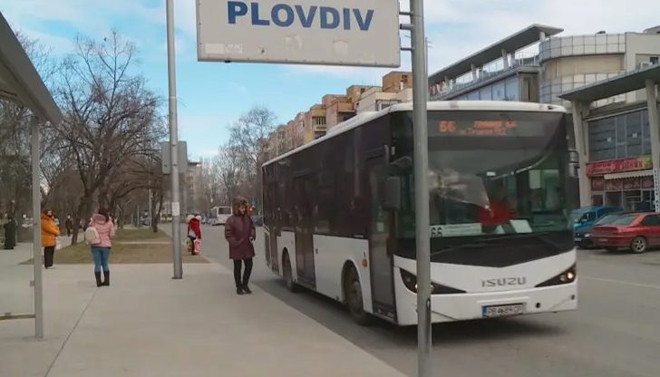 Мъжът е освободен от работа и е с повдигнато обвинение